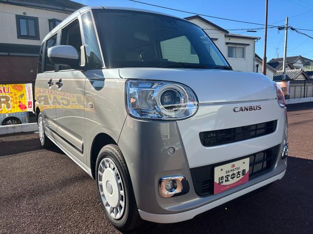 ムーヴキャンバスストライプスG14インチフルホイールキャップ LEDヘッドランプ LEDフォグランプ ホっとカップホルダー 両側パワースライドドア キーフリーシステム プッシュボタンスタート UVカットガラス(静岡県)の中古車