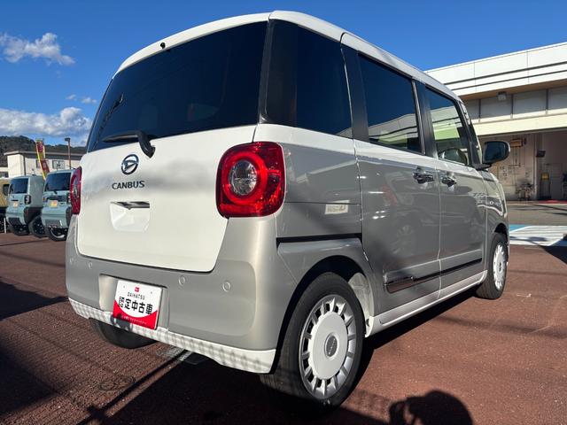 ムーヴキャンバスストライプスG14インチフルホイールキャップ LEDヘッドランプ LEDフォグランプ ホっとカップホルダー 両側パワースライドドア キーフリーシステム プッシュボタンスタート UVカットガラス(静岡県)の中古車