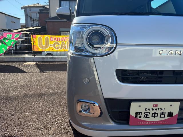 ムーヴキャンバスストライプスG14インチフルホイールキャップ LEDヘッドランプ LEDフォグランプ ホっとカップホルダー 両側パワースライドドア キーフリーシステム プッシュボタンスタート UVカットガラス(静岡県)の中古車