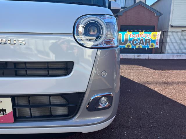 ムーヴキャンバスストライプスG14インチフルホイールキャップ LEDヘッドランプ LEDフォグランプ ホっとカップホルダー 両側パワースライドドア キーフリーシステム プッシュボタンスタート UVカットガラス(静岡県)の中古車