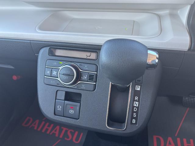 ムーヴキャンバスストライプスG14インチフルホイールキャップ LEDヘッドランプ LEDフォグランプ ホっとカップホルダー 両側パワースライドドア キーフリーシステム プッシュボタンスタート UVカットガラス(静岡県)の中古車