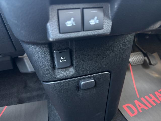 ムーヴキャンバスストライプスG14インチフルホイールキャップ LEDヘッドランプ LEDフォグランプ ホっとカップホルダー 両側パワースライドドア キーフリーシステム プッシュボタンスタート UVカットガラス(静岡県)の中古車