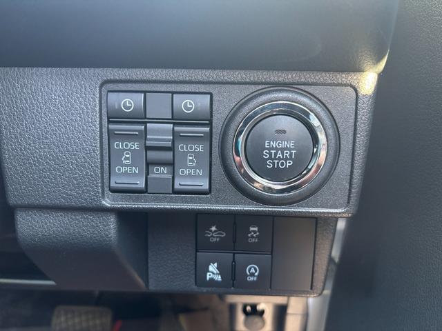 ムーヴキャンバスストライプスG14インチフルホイールキャップ LEDヘッドランプ LEDフォグランプ ホっとカップホルダー 両側パワースライドドア キーフリーシステム プッシュボタンスタート UVカットガラス(静岡県)の中古車