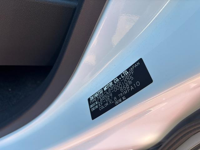 ムーヴキャンバスストライプスG14インチフルホイールキャップ LEDヘッドランプ LEDフォグランプ ホっとカップホルダー 両側パワースライドドア キーフリーシステム プッシュボタンスタート UVカットガラス(静岡県)の中古車