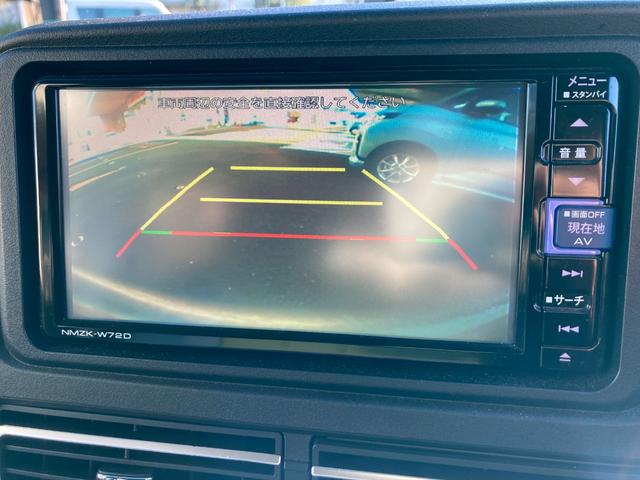 アトレーRS12インチフルホイールキャップ オートエアコン キーフリーシステム スペアタイヤ LEDヘッドランプ パワースライドドア(両側)(静岡県)の中古車