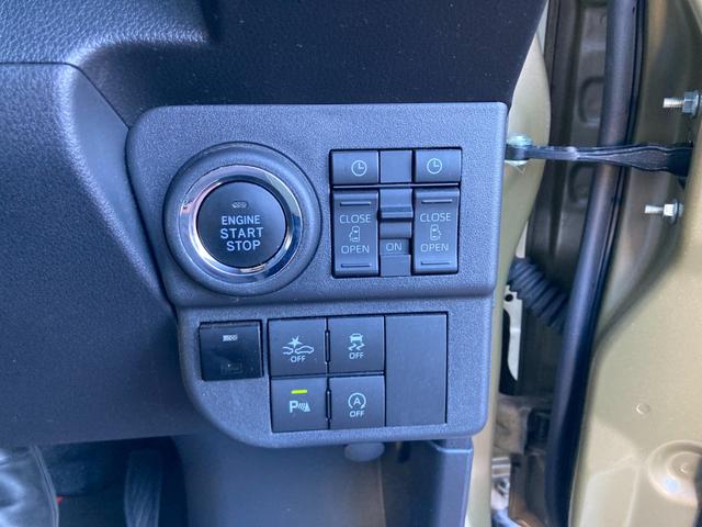 アトレーRS12インチフルホイールキャップ オートエアコン キーフリーシステム スペアタイヤ LEDヘッドランプ パワースライドドア(両側)(静岡県)の中古車