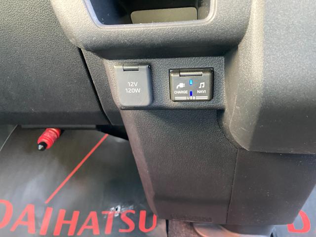 アトレーRS12インチフルホイールキャップ オートエアコン キーフリーシステム スペアタイヤ LEDヘッドランプ パワースライドドア(両側)(静岡県)の中古車