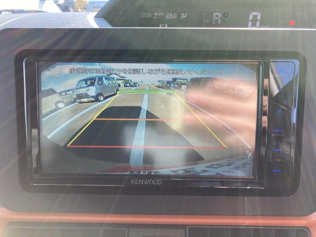 タントファンクロスターボ　ナビ付ナビ　１５インチアルミホイール　キーフリーシステム　プッシュボタンスタート　オートエアコン（プッシュ式）　フルＬＥＤヘッドランプ　オート格納式カラードドアミラー　本革巻ステアリングホイール（静岡県）の中古車