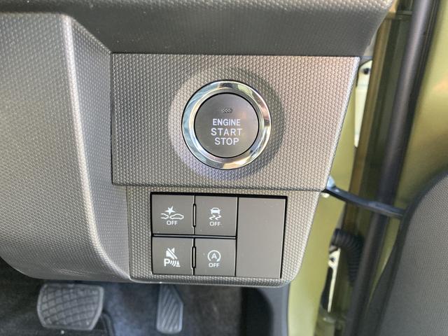 タフトＧ　ナビ付ナビ　１５インチアルミホイール　オートレベリング機能付フルＬＥＤヘッドランプ　ＬＥＤフォグランプ　本革巻ステアリングホイール　本革巻インパネセンターシフト（静岡県）の中古車