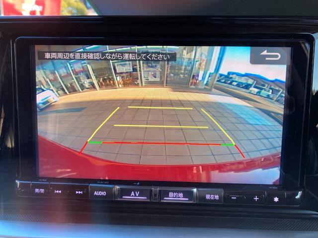 ロッキープレミアムG HEV17インチアルミホイール UVIRカット遮音ガラス フルLEDヘッドランプ キーフリーシステム 革巻きステアリングホイール 本革シフトノブ アクティブマルチインフォメーションメーター(静岡県)の中古車