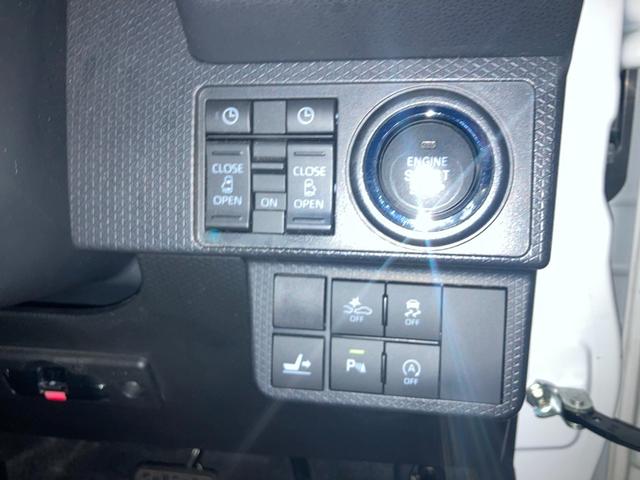 タントカスタムＲＳ１５インチアルミホイール　キーフリーシステム　プッシュボタンスタート　オートエアコン（プッシュ式）　フルＬＥＤヘッドランプ　オート格納式カラードドアミラー　本革巻ステアリングホイール（静岡県）の中古車