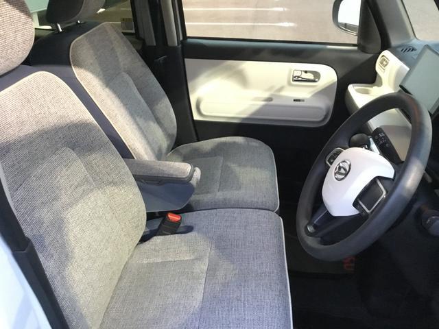 ムーヴキャンバスストライプスＧ１４インチフルホイールキャップ　ＬＥＤヘッドランプ　ＬＥＤフォグランプ　ホっとカップホルダー　両側パワースライドドア　キーフリーシステム　プッシュボタンスタート　ＵＶカットガラス（静岡県）の中古車