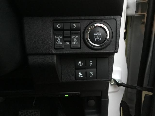 ムーヴキャンバスストライプスＧ１４インチフルホイールキャップ　ＬＥＤヘッドランプ　ＬＥＤフォグランプ　ホっとカップホルダー　両側パワースライドドア　キーフリーシステム　プッシュボタンスタート　ＵＶカットガラス（静岡県）の中古車