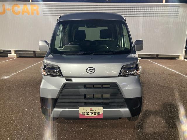 ハイゼットカーゴクルーズＳＡIII４ＡＴ　電動格納式カラードドアミラー　スーパーＵＶＩＲカットガラス（フロントウィンドウ）　１２インチフルホイールキャップ　撥水フルファヴリックシート表皮　大型ＬＥＤ荷室灯　マニュアルエアコン（静岡県）の中古車