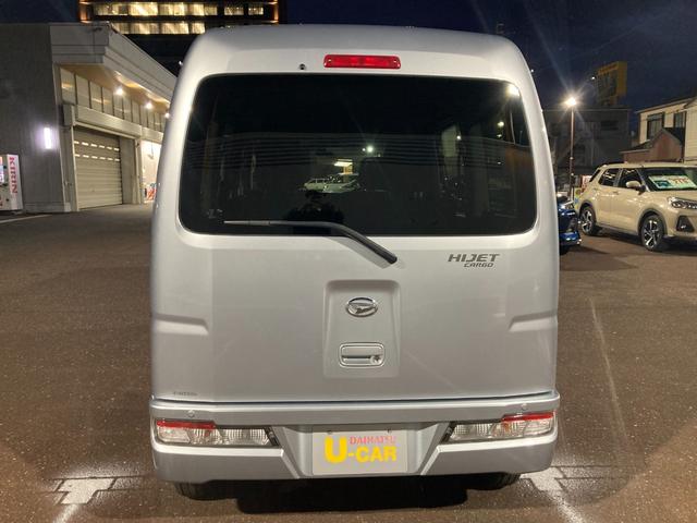 ハイゼットカーゴクルーズＳＡIII４ＡＴ　電動格納式カラードドアミラー　スーパーＵＶＩＲカットガラス（フロントウィンドウ）　１２インチフルホイールキャップ　撥水フルファヴリックシート表皮　大型ＬＥＤ荷室灯　マニュアルエアコン（静岡県）の中古車