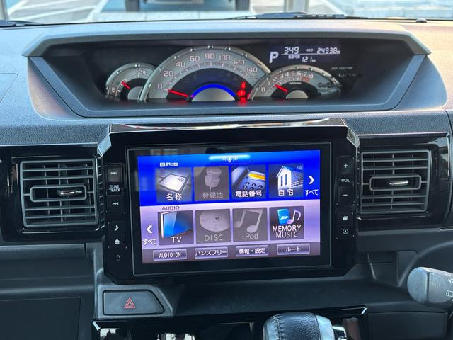 ウェイクGターボリミテッドSAIII15インチアルミホイール 両側パワースライドドア UVカットガラス キーフリーシステム オートエアコン(プッシュ式) LEDヘッドランプ(静岡県)の中古車