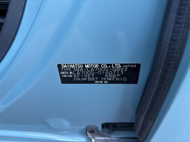 ウェイクGターボリミテッドSAIII15インチアルミホイール 両側パワースライドドア UVカットガラス キーフリーシステム オートエアコン(プッシュ式) LEDヘッドランプ(静岡県)の中古車