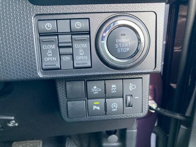 タントＸターボ１４インチフルホイールキャップ　フルＬＥＤヘッドランプ　オート格納式カラードドアミラー　左側パワースライドドア　ＴＦＴカラーマルチインフォメーションディスプレイ　本革巻きステアリングホイール（静岡県）の中古車