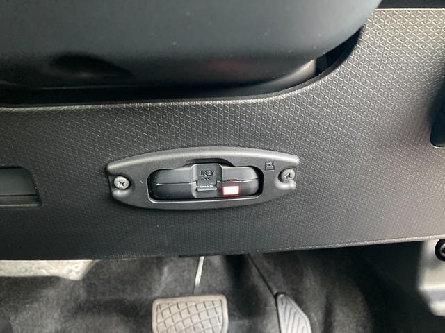 タントＸターボ１４インチフルホイールキャップ　フルＬＥＤヘッドランプ　オート格納式カラードドアミラー　左側パワースライドドア　ＴＦＴカラーマルチインフォメーションディスプレイ　本革巻きステアリングホイール（静岡県）の中古車