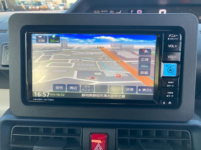 タントＸターボ１４インチフルホイールキャップ　フルＬＥＤヘッドランプ　オート格納式カラードドアミラー　左側パワースライドドア　ＴＦＴカラーマルチインフォメーションディスプレイ　本革巻きステアリングホイール（静岡県）の中古車