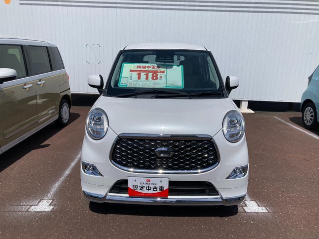 キャストスタイルＧ　ＶＳ　ＳＡIIIシートヒーター　ウレタンステアリングホイール　１５インチアルミホイール　ＢｉＡｎｇｌｅＬＥＤヘッドランプ　ＬＥＤフォグランプ　ＬＥＤフロントパーソナルランプ　ＬＥＤルームランプ（静岡県）の中古車