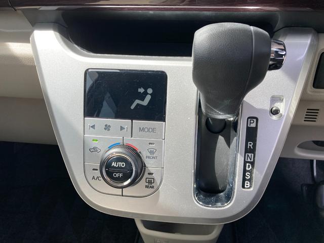 キャストスタイルＧ　ＶＳ　ＳＡIIIシートヒーター　ウレタンステアリングホイール　１５インチアルミホイール　ＢｉＡｎｇｌｅＬＥＤヘッドランプ　ＬＥＤフォグランプ　ＬＥＤフロントパーソナルランプ　ＬＥＤルームランプ（静岡県）の中古車