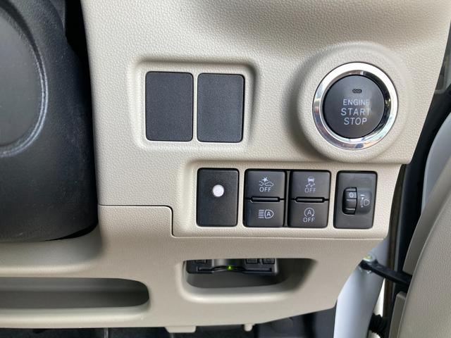 キャストスタイルＧ　ＶＳ　ＳＡIIIシートヒーター　ウレタンステアリングホイール　１５インチアルミホイール　ＢｉＡｎｇｌｅＬＥＤヘッドランプ　ＬＥＤフォグランプ　ＬＥＤフロントパーソナルランプ　ＬＥＤルームランプ（静岡県）の中古車