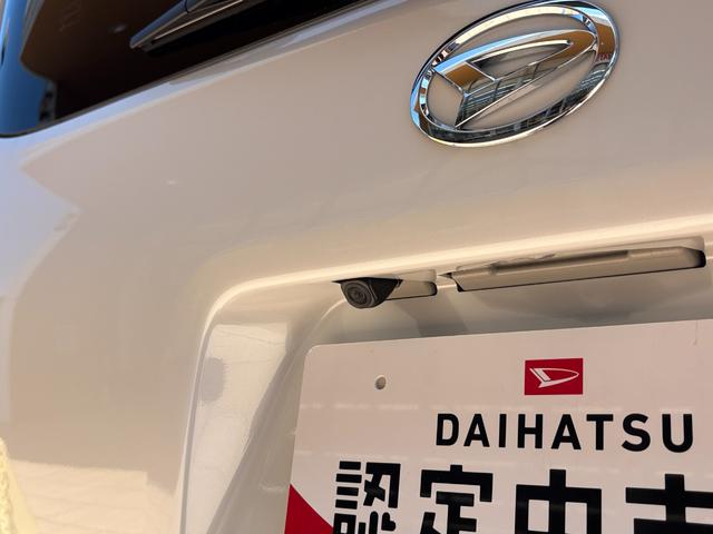 タントファンクロスターボ１５インチアルミホイール　フルＬＥＤヘッドランプ　オート格納式カラードドアミラー　両側パワースライドドア　キーフリーシステム　プッシュボタンスタート（静岡県）の中古車