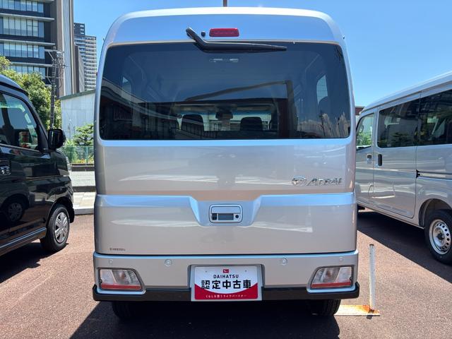 アトレーＲＳ１２インチフルホイールキャップ　オートエアコン　キーフリーシステム　スペアタイヤ　ＬＥＤヘッドランプ　パワースライドドア（両側）　４ＷＤ（静岡県）の中古車