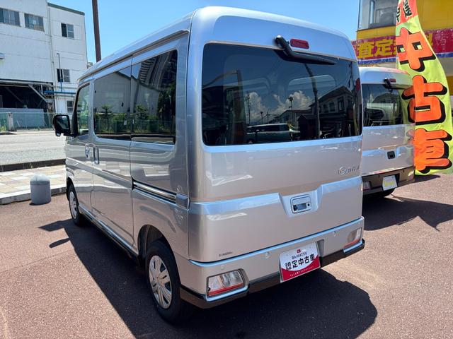 アトレーＲＳ１２インチフルホイールキャップ　オートエアコン　キーフリーシステム　スペアタイヤ　ＬＥＤヘッドランプ　パワースライドドア（両側）　４ＷＤ（静岡県）の中古車