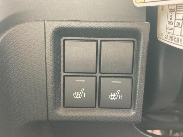 タントＸ１４インチフルホイールキャップ　フルＬＥＤヘッドランプ　オート格納式カラードドアミラー　左側パワースライドドア　ＴＦＴカラーマルチインフォメーションディスプレイ　フルファブリックシート（静岡県）の中古車