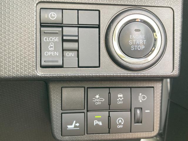 タントＸ１４インチフルホイールキャップ　フルＬＥＤヘッドランプ　オート格納式カラードドアミラー　左側パワースライドドア　ＴＦＴカラーマルチインフォメーションディスプレイ　フルファブリックシート（静岡県）の中古車