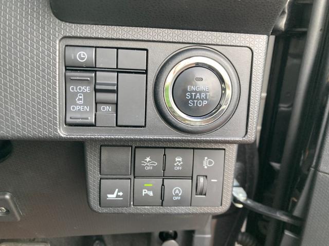 タントＸ１４インチフルホイールキャップ　フルＬＥＤヘッドランプ　オート格納式カラードドアミラー　左側パワースライドドア　ＴＦＴカラーマルチインフォメーションディスプレイ　フルファブリックシート（静岡県）の中古車