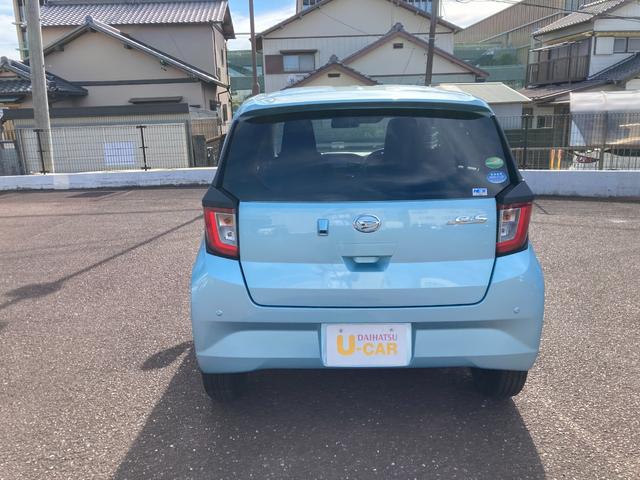 ミライースＸ　ＳＡIII１４インチフルホイールキャップ　ＬＥＤヘッドランプ　電動格納式（カラード）ドアミラー　自発光式デジタルメーターブルーイルミネーションメーター　マニュアルエアコン（ダイヤル式）　キーレスエントリー（静岡県）の中古車