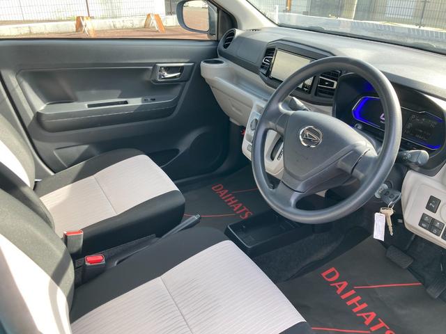 ミライースＸ　ＳＡIII１４インチフルホイールキャップ　ＬＥＤヘッドランプ　電動格納式（カラード）ドアミラー　自発光式デジタルメーターブルーイルミネーションメーター　マニュアルエアコン（ダイヤル式）　キーレスエントリー（静岡県）の中古車