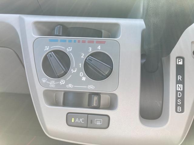 ミライースＸ　ＳＡIII１４インチフルホイールキャップ　ＬＥＤヘッドランプ　電動格納式（カラード）ドアミラー　自発光式デジタルメーターブルーイルミネーションメーター　マニュアルエアコン（ダイヤル式）　キーレスエントリー（静岡県）の中古車