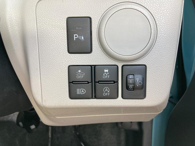 ミライースＸ　ＳＡIII１４インチフルホイールキャップ　ＬＥＤヘッドランプ　電動格納式（カラード）ドアミラー　自発光式デジタルメーターブルーイルミネーションメーター　マニュアルエアコン（ダイヤル式）　キーレスエントリー（静岡県）の中古車