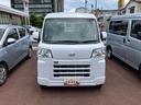 ＣＶＴ　電動格納式カラードドアミラー　スーパーＵＶＩＲカットガラス（フロントウィンドウ）　１２インチフルホイールキャップ　撥水フルファヴリックシート表皮　大型ＬＥＤ荷室灯　キーフリーシステム（静岡県）の中古車