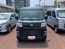 ＣＶＴ　電動格納式カラードドアミラー　スーパーＵＶＩＲカットガラス（フロントウィンドウ）　１２インチフルホイールキャップ　撥水フルファヴリックシート表皮　大型ＬＥＤ荷室灯　キーフリーシステム（静岡県）の中古車