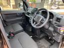 ＣＶＴ　電動格納式カラードドアミラー　スーパーＵＶＩＲカットガラス（フロントウィンドウ）　１２インチフルホイールキャップ　撥水フルファヴリックシート表皮　大型ＬＥＤ荷室灯　キーフリーシステム（静岡県）の中古車