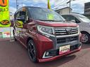 ＬＥＤヘッドライト　１５インチアルミホイール　キーフリーシステム　チルトステアリング　ＵＶカットガラス　運転席シートリフター（静岡県）の中古車