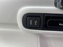 １４インチフルホイールキャップ　ＬＥＤヘッドランプ　ＬＥＤフォグランプ　ホっとカップホルダー　両側パワースライドドア　キーフリーシステム　プッシュボタンスタート　ＵＶカットガラス（静岡県）の中古車
