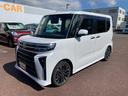 タント 中古車 カスタムＲＳ１５インチアルミホイール　キーフリーシステム　プッシュボタンスタート　オートエアコン（プッシュ式）　フルＬＥＤヘッドランプ　オート格納式カラードドアミラー　本革巻ステアリングホイール