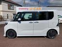 タント 中古車 カスタムＲＳ１５インチアルミホイール　キーフリーシステム　プッシュボタンスタート　オートエアコン（プッシュ式）　フルＬＥＤヘッドランプ　オート格納式カラードドアミラー　本革巻ステアリングホイール