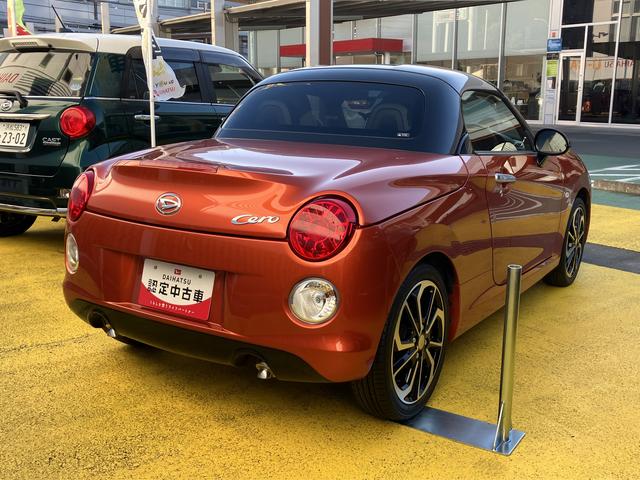 コペンセロＭＴ車　プッシュボタンスタート　キーフリーシステム　アルミホイール　電動ルーフ　ＬＥＤヘッドランプ（静岡県）の中古車