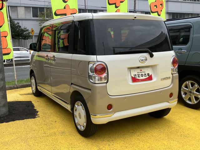 ムーヴキャンバスＸリミテッドメイクアップ　ＳＡII１４インチフルホイールキャップ　キーフリーシステム　両側パワースライドドア　オートエアコン（プッシュ式）　オートライト　置きラクボックス　プッシュボタンスタート（静岡県）の中古車
