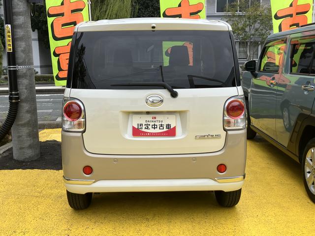 ムーヴキャンバスＸリミテッドメイクアップ　ＳＡII１４インチフルホイールキャップ　キーフリーシステム　両側パワースライドドア　オートエアコン（プッシュ式）　オートライト　置きラクボックス　プッシュボタンスタート（静岡県）の中古車