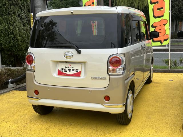 ムーヴキャンバスＸリミテッドメイクアップ　ＳＡII１４インチフルホイールキャップ　キーフリーシステム　両側パワースライドドア　オートエアコン（プッシュ式）　オートライト　置きラクボックス　プッシュボタンスタート（静岡県）の中古車
