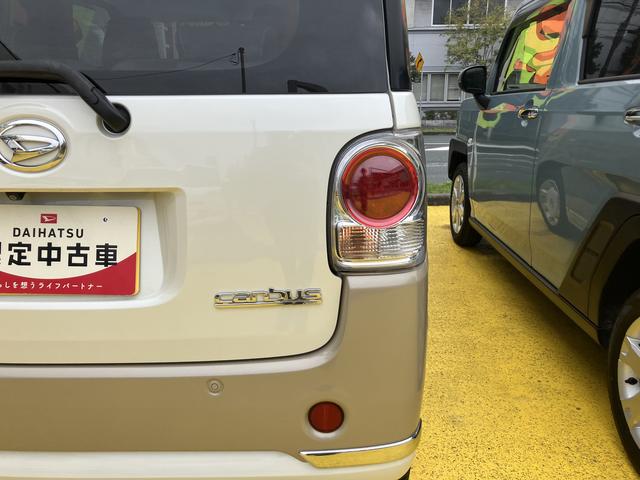 ムーヴキャンバスＸリミテッドメイクアップ　ＳＡII１４インチフルホイールキャップ　キーフリーシステム　両側パワースライドドア　オートエアコン（プッシュ式）　オートライト　置きラクボックス　プッシュボタンスタート（静岡県）の中古車
