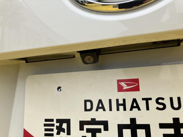 ムーヴキャンバスＸリミテッドメイクアップ　ＳＡII１４インチフルホイールキャップ　キーフリーシステム　両側パワースライドドア　オートエアコン（プッシュ式）　オートライト　置きラクボックス　プッシュボタンスタート（静岡県）の中古車